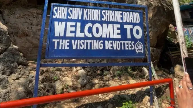 शिवखोड़ी जाने वाले तीर्थयात्रियों के लिए जल्द शुरू होगी हेलीकॉप्टर सेवा