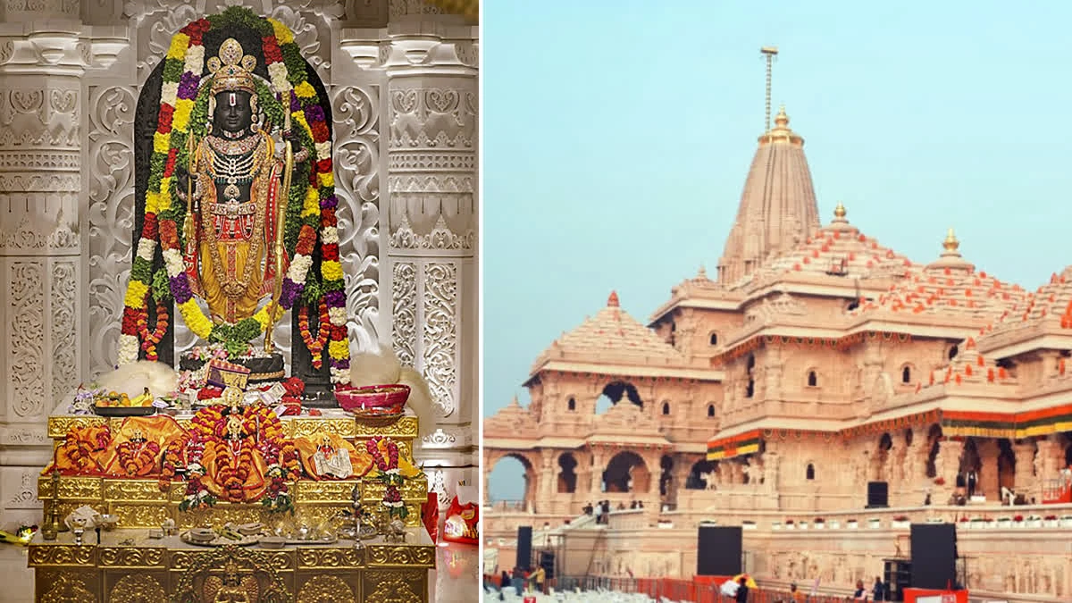 अयोध्या राम मंदिर दान विवाद पहुंचा सुप्रीम कोर्ट, स्वतंत्र जांच की मांग तेज
