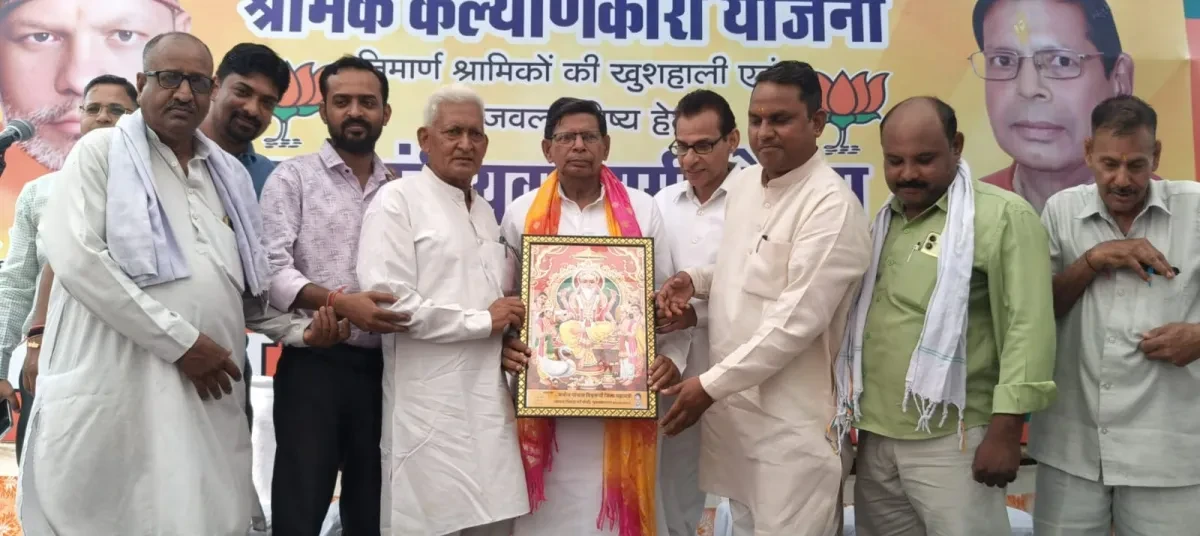 मुजफ्फरनगर में युवा उद्यमी विकास अभियान शिविर, 110 युवाओं ने कराया पंजीकरण
