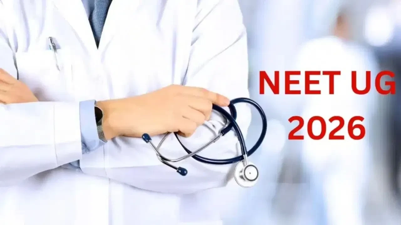 NEET UG 2026: पेपर लीक की सूचना देने वालों की पहचान रहेगी गुप्त, NTA ने लॉन्च किया पोर्टल