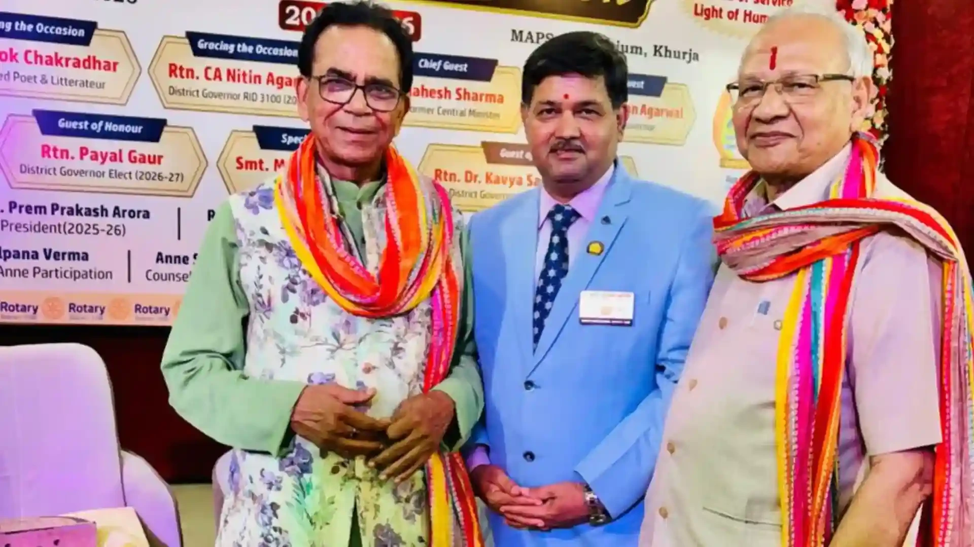 अशोक चक्रधर ने की ‘बिंदु-बिंदु सिंधु’ थीम की प्रशंसा