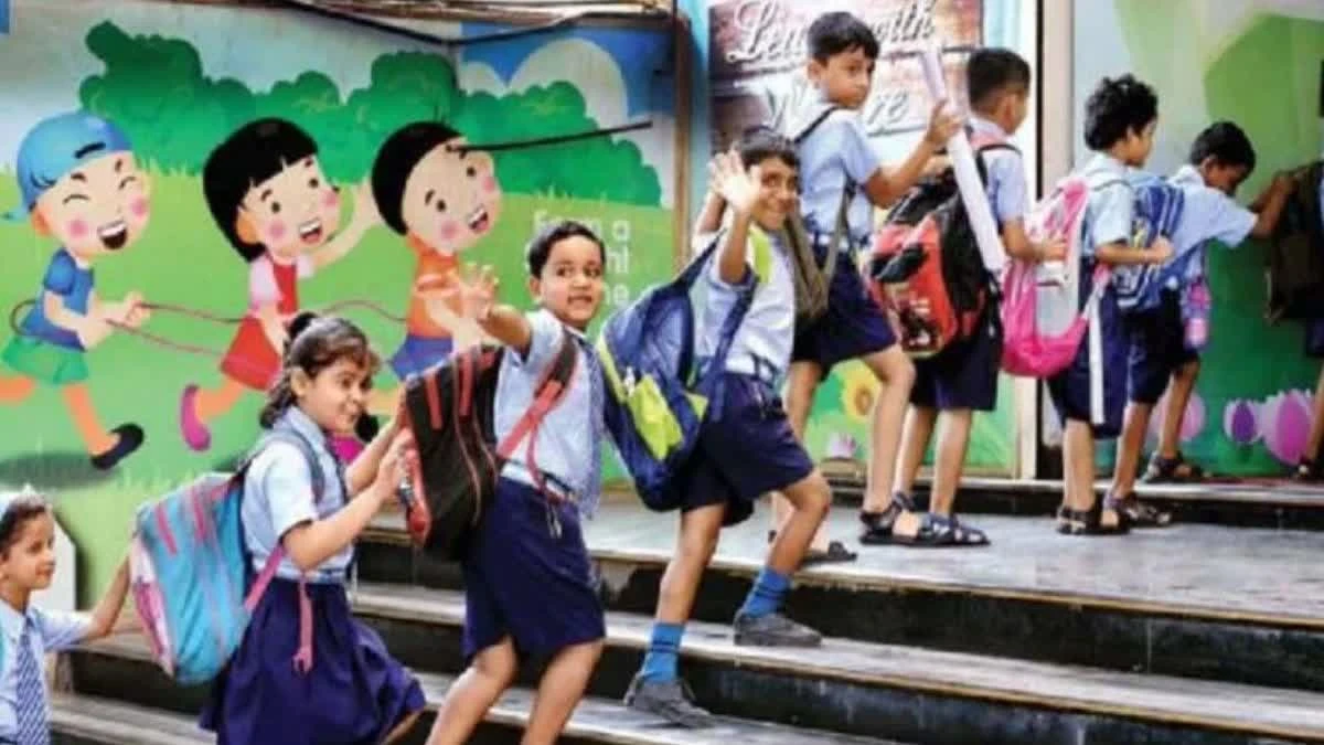 यूपी में गर्मी की छुट्टियां बढ़ीं, अब 25 जून से खुलेंगे स्कूल