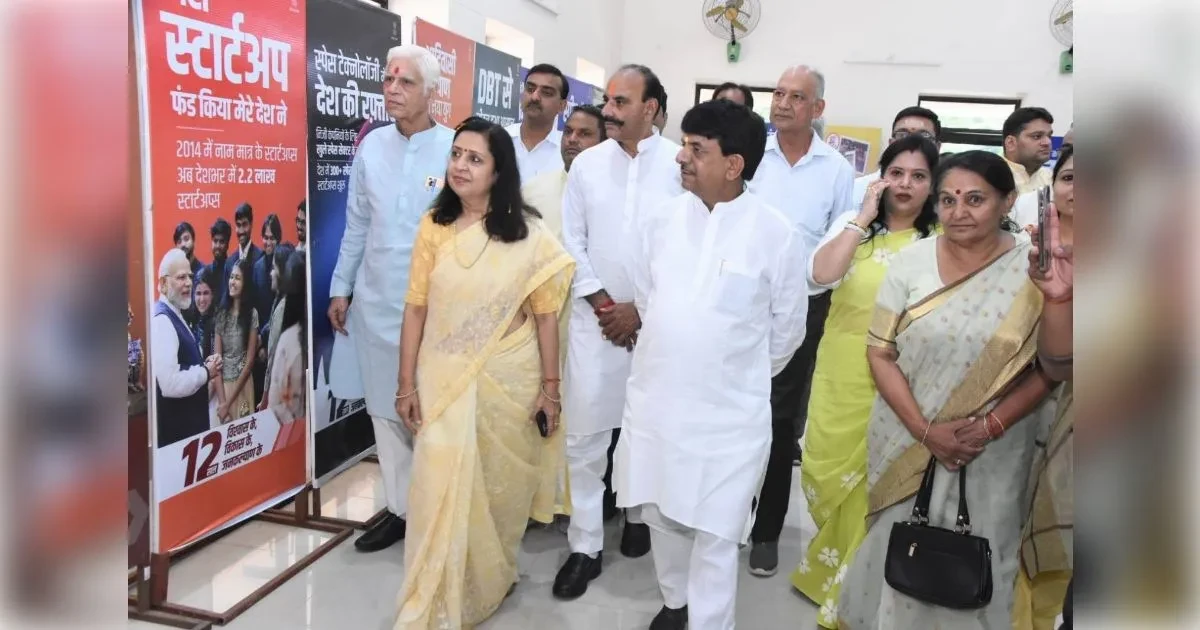 मुजफ्फरनगर: चार दिवसीय विकास प्रदर्शनी का शुभारंभ, मंत्री कपिल देव ने किया उद्घाटन