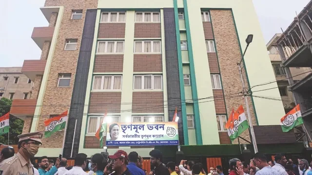 कोलकाता: भवन विवाद के बीच TMC ने खाली किया अस्थायी मुख्यालय, जल्द बदलेगा ठिकाना