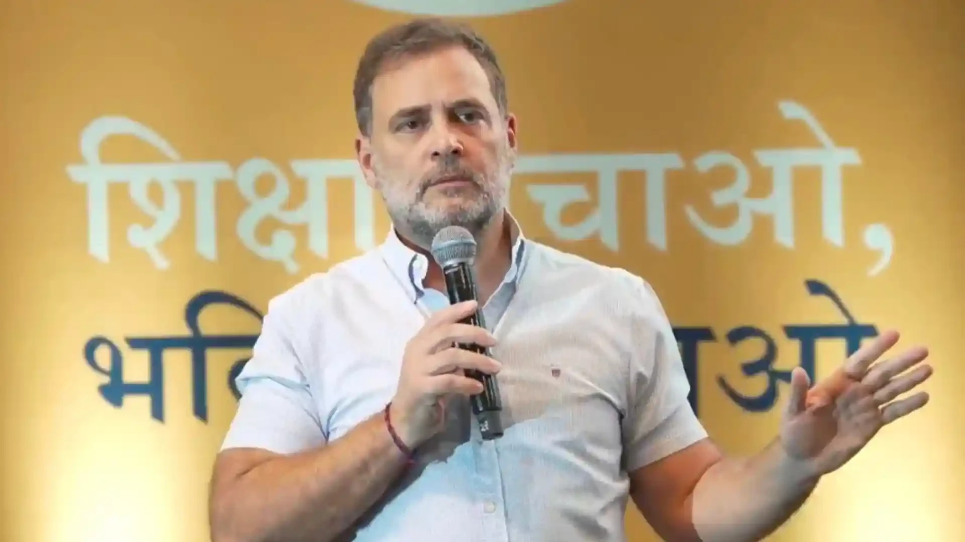 युवाओं को अपनी पसंद का करियर चुनने की आजादी मिलनी चाहिए: कोटा में बोले राहुल गांधी