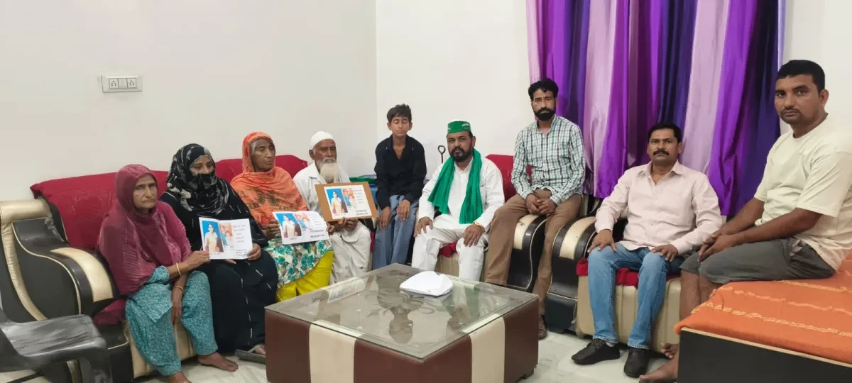 मुजफ्फरनगर: दो बच्चों संग एक साल से लापता महिला, परिजनों ने लगाई मदद की गुहार