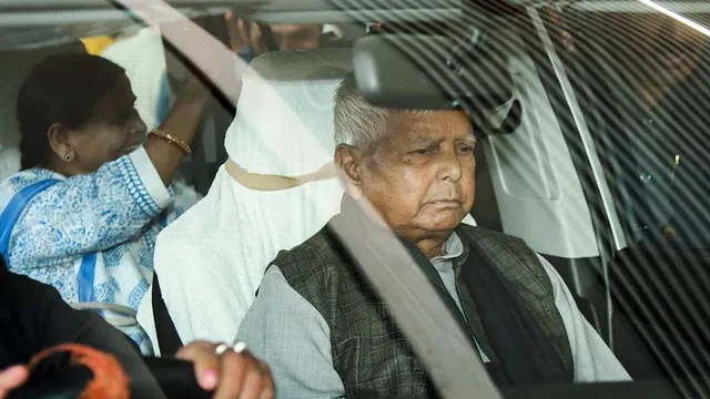 लालू-राबड़ी की सुरक्षा पर बड़ा अपडेट, बुलेटप्रूफ गाड़ियां और गार्ड रहेंगे तैनात