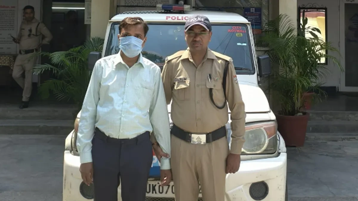 देहरादून: बैंक घोटाले में एक और गिरफ्तारी, दिल्ली से पकड़ा गया पूर्व सॉफ्टवेयर इंजीनियर