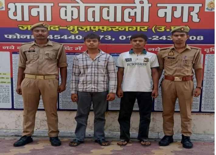 मुजफ्फरनगर: पानीपत-खटीमा हाईवे गोलीकांड का खुलासा, चार गिरफ्तार