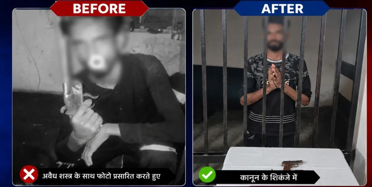 मुजफ्फरनगर: तमंचे संग फोटो डालकर दिखा रहा था दबंगई, वायरल होते ही पुलिस ने किया गिरफ्तार