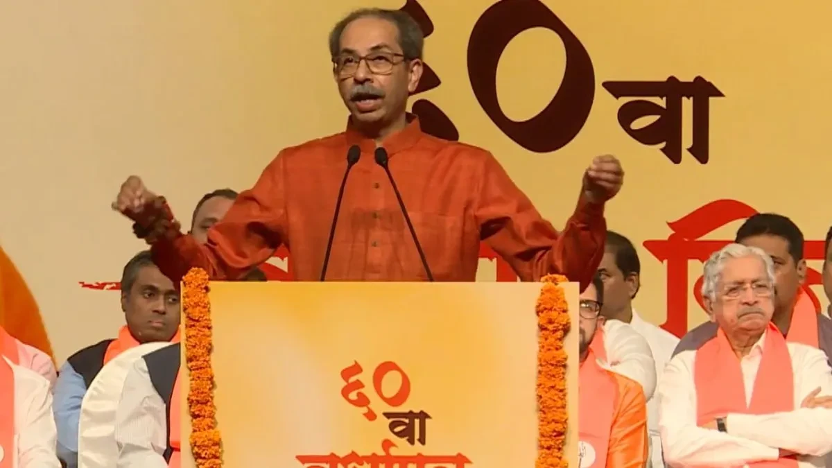 भरोसा नहीं तो पद छोड़ दूंगा, कांग्रेस में विलय का सवाल ही नहीं: उद्धव ठाकरे