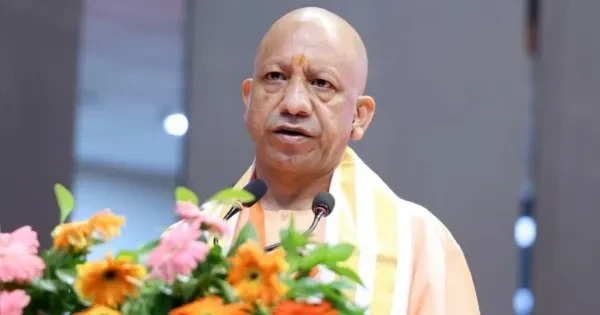 मेडिकल कॉलेज और फार्मा पार्क से बदलेगी बुंदेलखंड की तकदीर: सीएम योगी