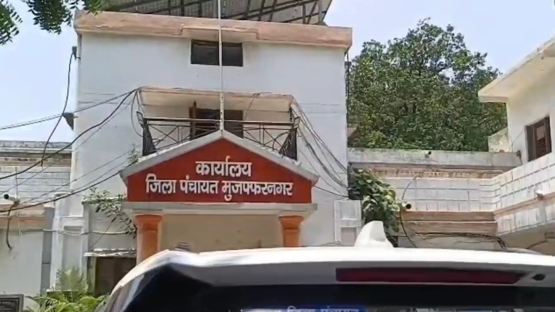 मुजफ्फरनगर: एएमओ पर भ्रष्टाचार के गंभीर आरोप, जिला पंचायत सदस्य ने दी अनशन की चेतावनी