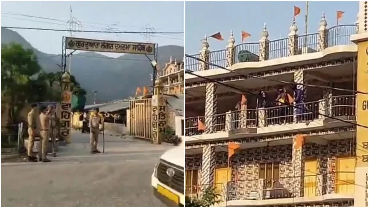रुद्रप्रयाग: गुरुद्वारे में निहंगों का उत्पात, पुलिस और आईटीबीपी ने संभाला मोर्चा
