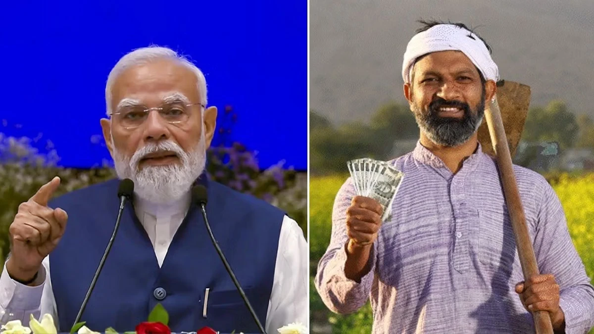 पीएम किसान सम्मान निधि की 23वीं किस्त जारी, यूपी के 2.17 करोड़ किसानों को लाभ