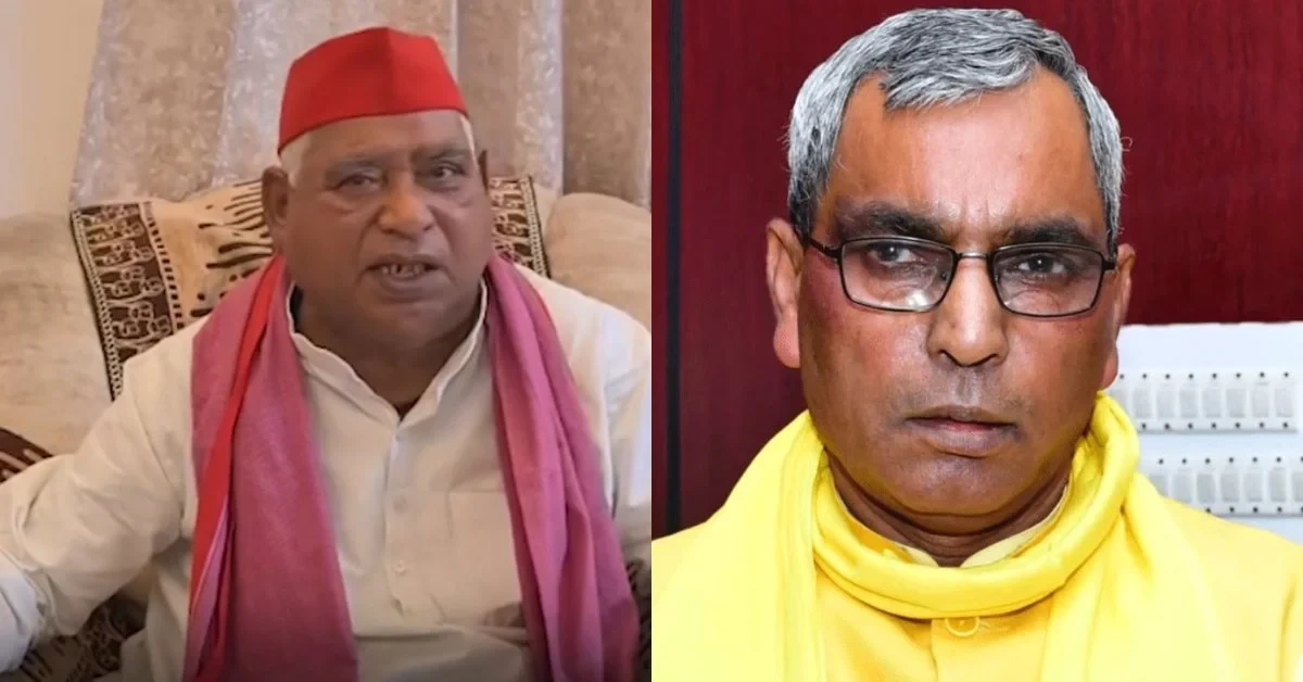 राजभर के बयान पर अवधेश प्रसाद का पलटवार, बोले- सपा एकजुट और मजबूत