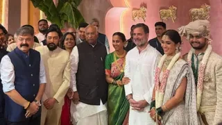 NCP सांसद सुप्रिया सुले की बेटी रेवती बनीं दुल्हन, शादी में पहुंचे राहुल गांधी और मल्लिकार्जुन खरगे