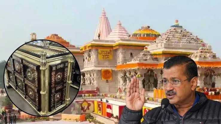 'नहीं हुई FIR, किसे बचा रही सरकार?', राम मंदिर चढ़ावा चोरी केस में केजरीवाल का वार