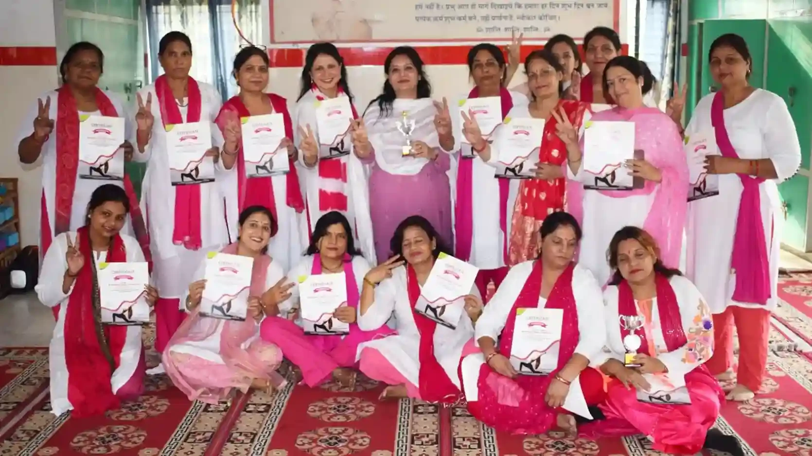 मुजफ्फरनगर: 'जो करेगा योग, वही रहेगा निरोग' के संदेश के साथ मनाया गया योग दिवस