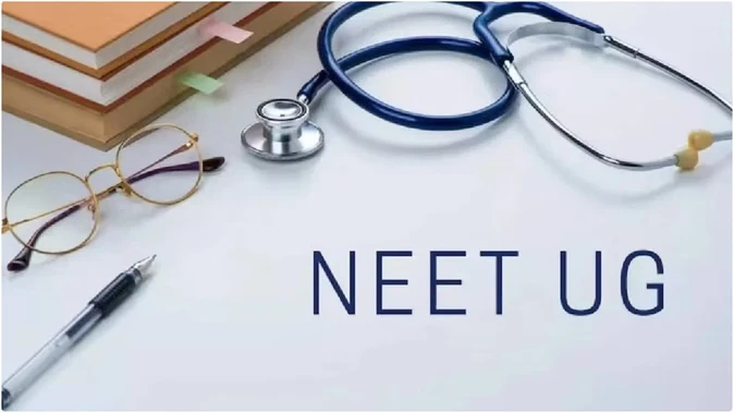 हादसे में टूटीं पसलियां, फिर भी NEET परीक्षा देने पहुंची छात्रा; जज्बे को सलाम