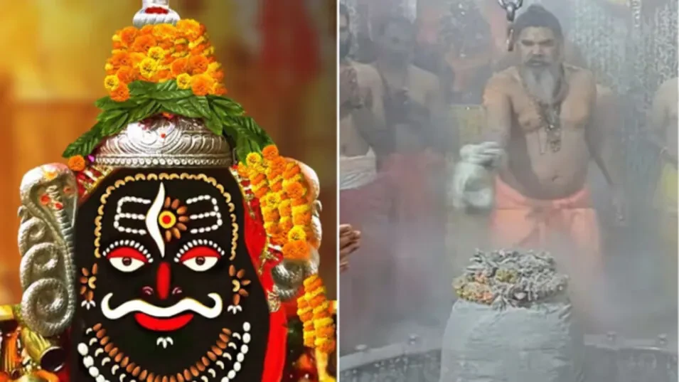 महाकाल भस्म आरती बुकिंग नियम सख्त, अब 90 दिन में एक बार ही मिलेगा मौका