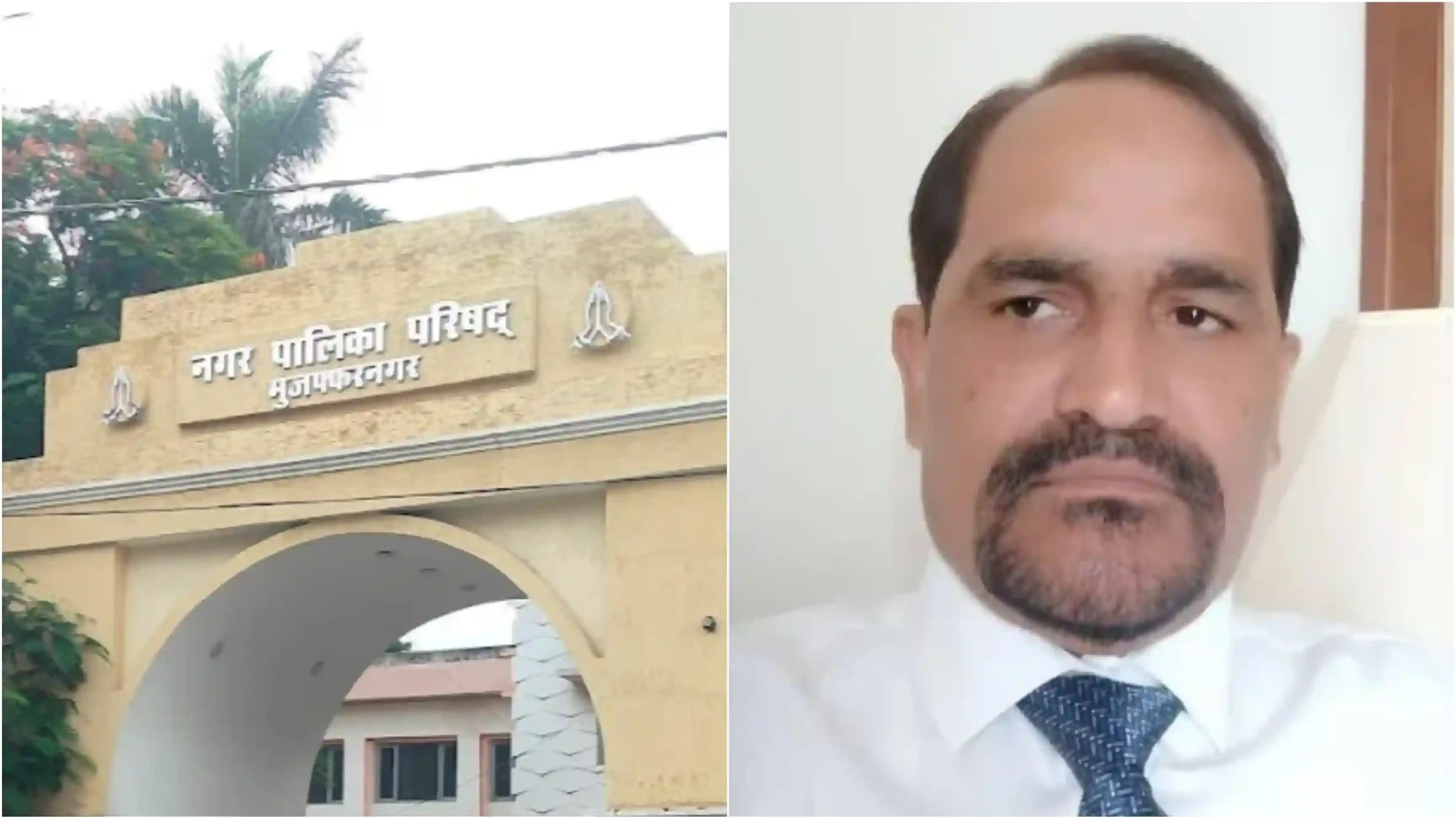मुजफ्फरनगर: सभासद देवेश कौशिक के प्रयासों से नगर पालिका में फर्जीवाड़े का पर्दाफाश