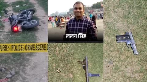 सहारनपुर: 1.25 लाख का इनामी ललन सिंह एनकाउंटर में ढेर, STF की बड़ी कार्रवाई