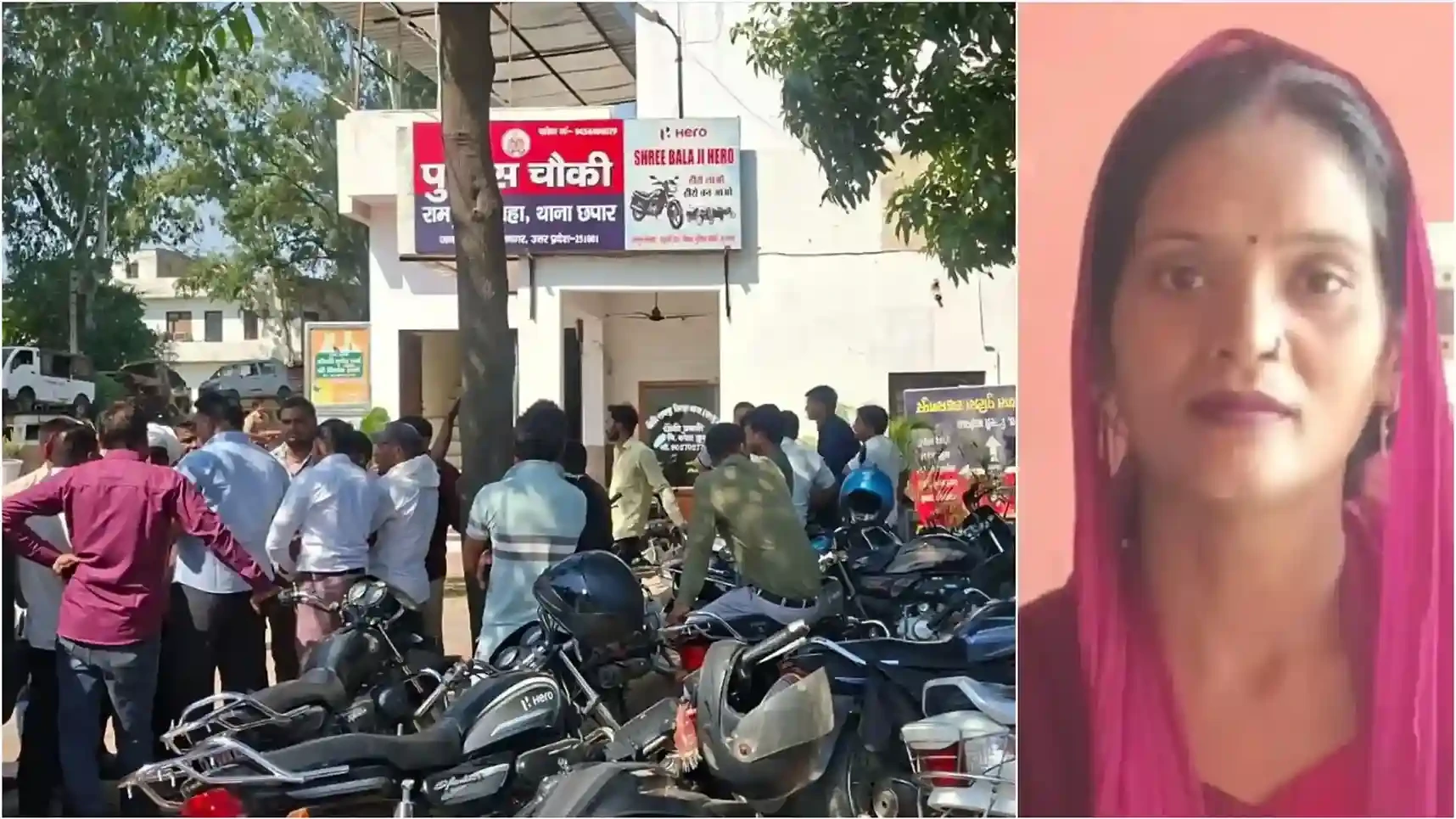 मुजफ्फरनगर: महिला की डिलीवरी के दौरान मौत, अस्पताल प्रबंधन पर लापरवाही के आरोप