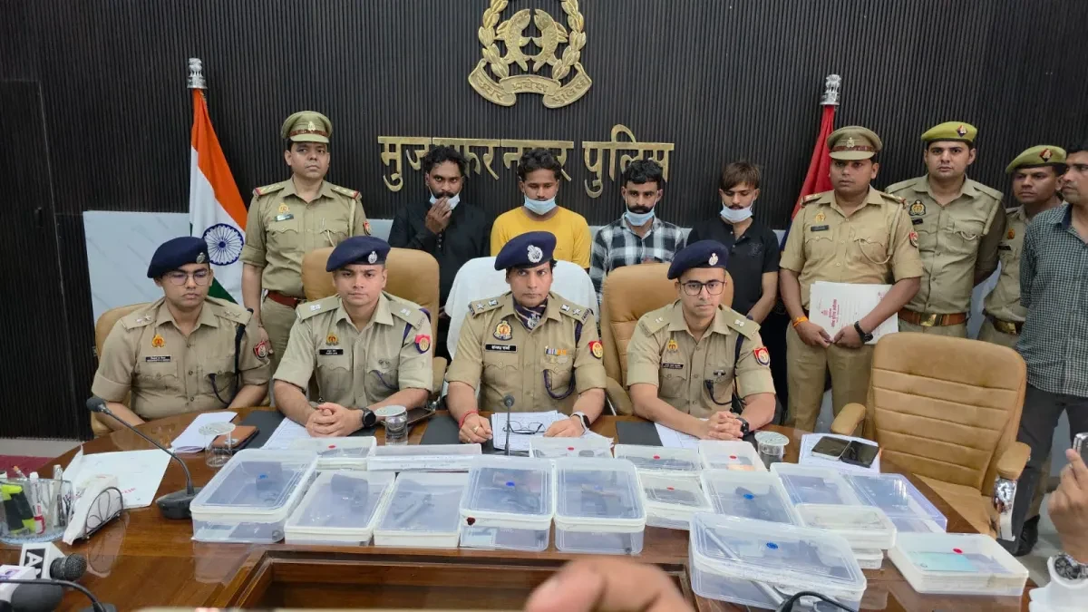 मुजफ्फरनगर: सोशल मीडिया के जरिए अवैध हथियार बेचने वाले गिरोह का भंडाफोड़, चार गिरफ्तार