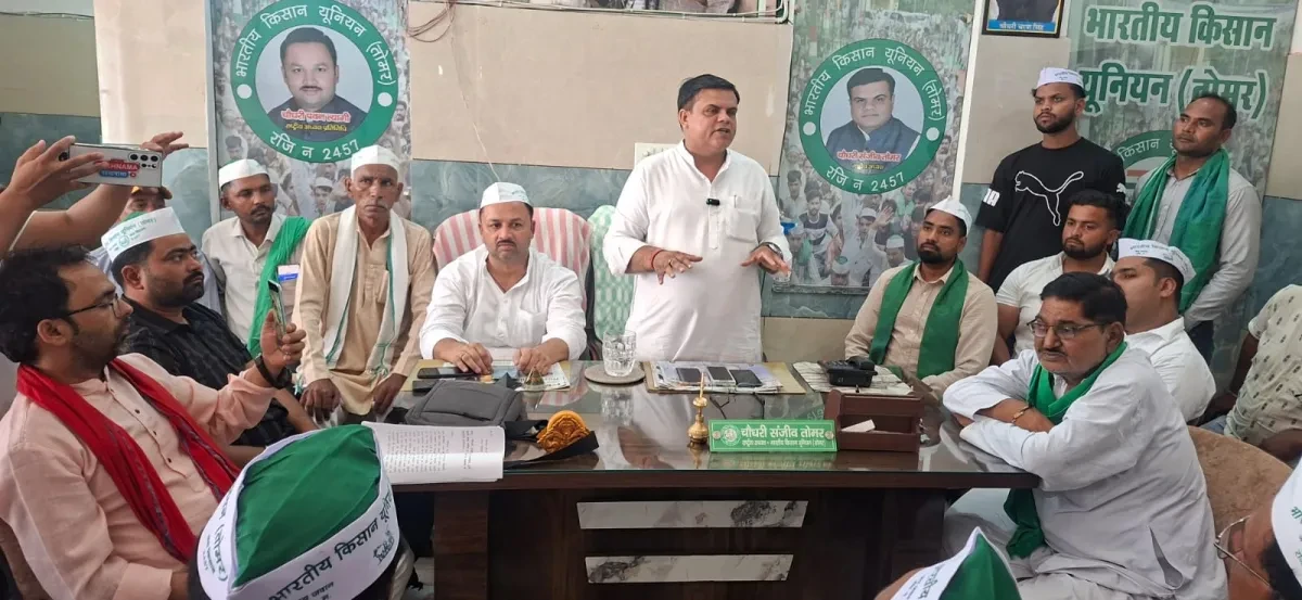 मासूम को न्याय दिलाने के लिए लखनऊ कूच करेगी भाकियू (तोमर)