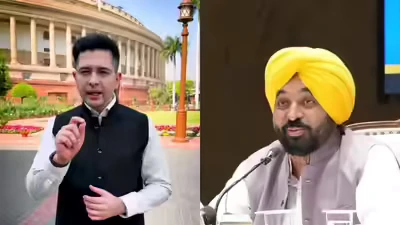 पंजाब में वीडियो विवाद पर सियासत गरमाई, राघव चड्ढा ने CM मान से इस्तीफा मांगा