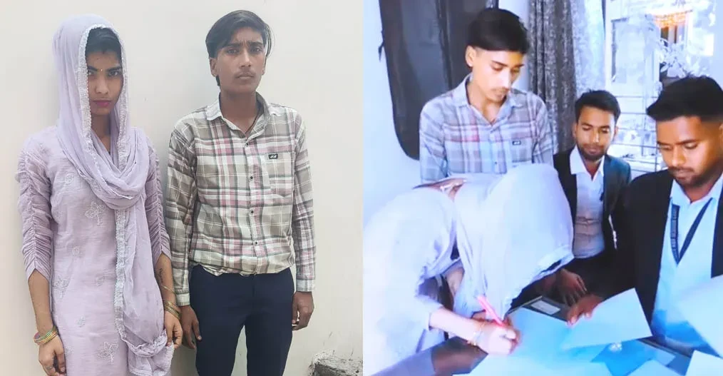 मुजफ्फरनगर: दो युवतियों ने मंदिर में रचाई शादी, परिवार के विरोध पर मांगी सुरक्षा