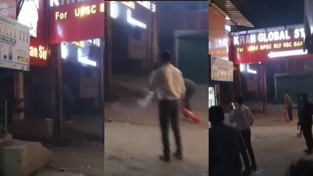 पटना में खान सर के कोचिंग में लगी आग, छात्रों में मची अफरातफरी