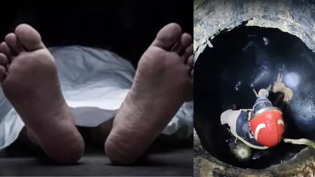दिल्ली के मुंडका में बड़ा हादसा: सेप्टिक टैंक की जहरीली गैस से तीन मजदूरों की मौत