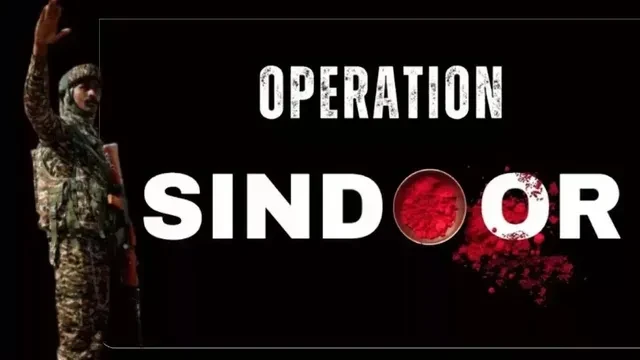 ऑपरेशन सिंदूर के 6 शहीदों के नाम पहली बार सार्वजनिक, राष्ट्रीय युद्ध स्मारक में दर्ज