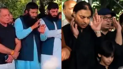 शोएब अख्तर के भाई के जनाजे में दिखे लश्कर के आतंकी, पहलगाम हमले का मास्टरमाइंड भी शामिल