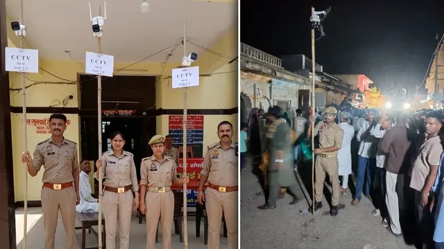 मुहर्रम जुलूस पर बरेली पुलिस का अनोखा प्रयोग, लाठियों पर लगाए कैमरे