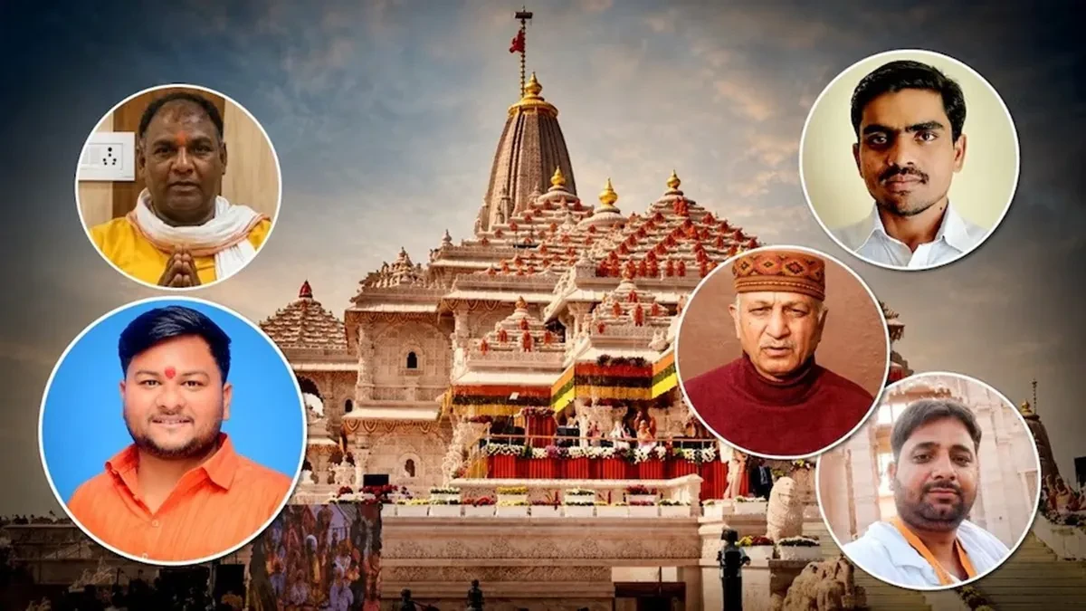 राम मंदिर चढ़ावा मामला: आरोपियों की पैरवी नहीं करेंगे अयोध्या के वकील