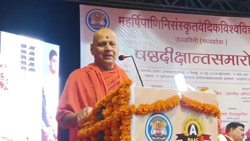 राम मंदिर ट्रस्ट के कोषाध्यक्ष उज्जैन पहुंचे, दान चोरी के सवाल पर साधी चुप्पी