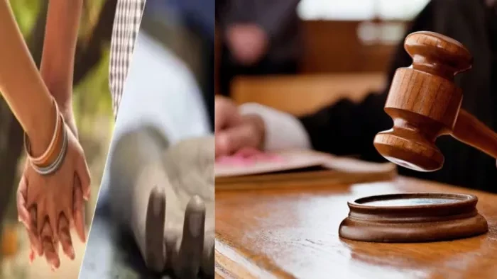 चित्रकूट शिवलोचन हत्याकांड: पत्नी और प्रेमी को उम्रकैद, कोर्ट ने सुनाया फैसला