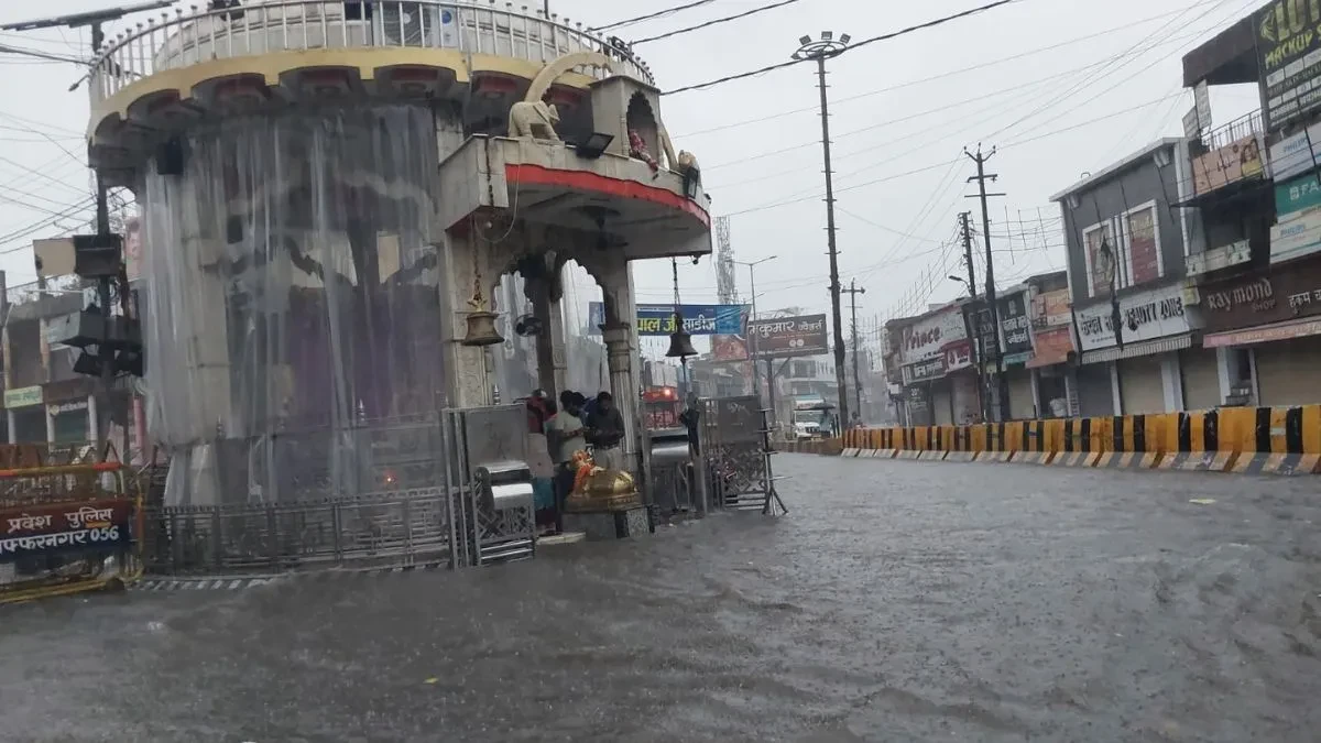 मुजफ्फरनगर में मौसम ने ली करवट, झमाझम बारिश से मिली राहत
