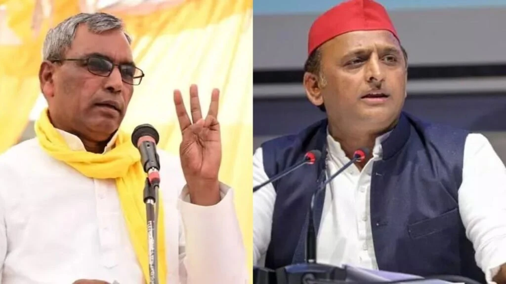 "एसी और पीसी की राजनीति से बाहर निकलो..." अखिलेश के जन्मदिन पर मंत्री राजभर ने कसा तंज