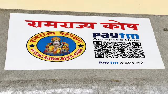 राम मंदिर चढ़ावा चोरी केस: अविनाश शुक्ला के कमरे से मिला ‘रामराज्य कोष’ संदूक