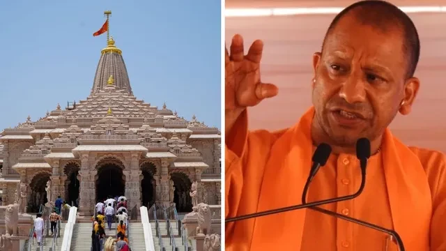 अयोध्या दान मामले में SIT जांच की समय-सीमा बढ़ी, अब 15 जुलाई तक सौंपनी होगी रिपोर्ट