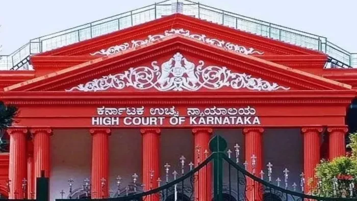 कर्नाटक सरकार को हाईकोर्ट का झटका, 52 आपराधिक मामले वापस लेने के फैसले पर रोक