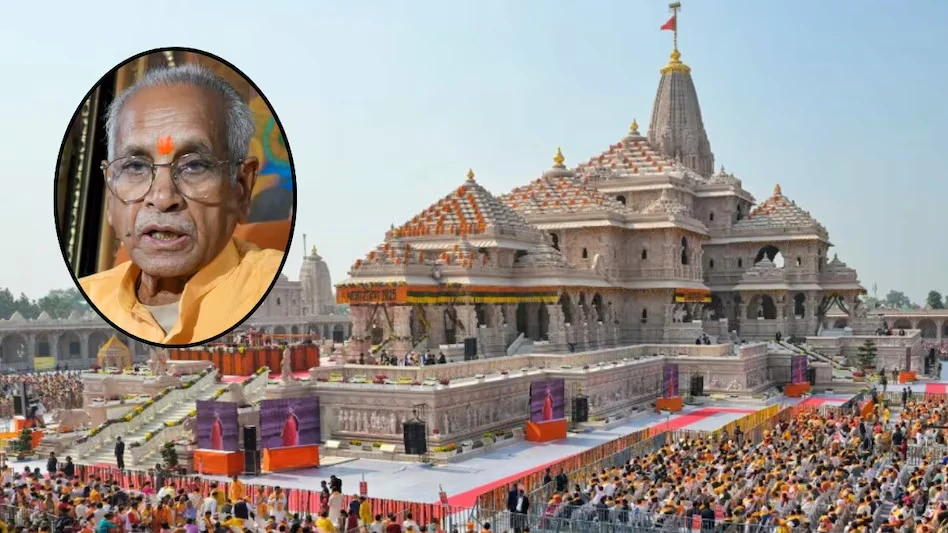राम मंदिर चढ़ावा विवाद: ट्रस्ट बैठक में चंपत राय और अनिल मिश्रा को नोटिस संभव