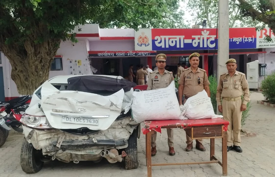 यमुना एक्सप्रेसवे पर हादसे के बाद कार से 21 किलो गांजा बरामद