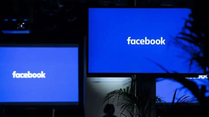 Facebook Down: News Feed अपडेट से लेकर लॉगिन तक में दिक्कत, यूजर्स हुए परेशान