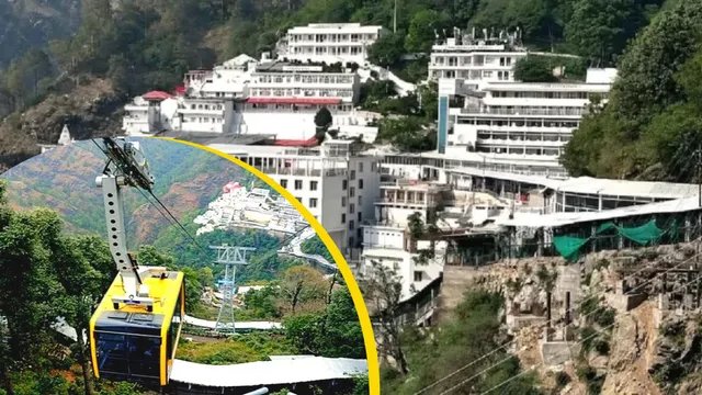 वैष्णो देवी यात्रा: भैरव मंदिर जाने वाली रोपवे सेवा 10 दिनों के लिए बंद, 23 जुलाई से होगी बहाल