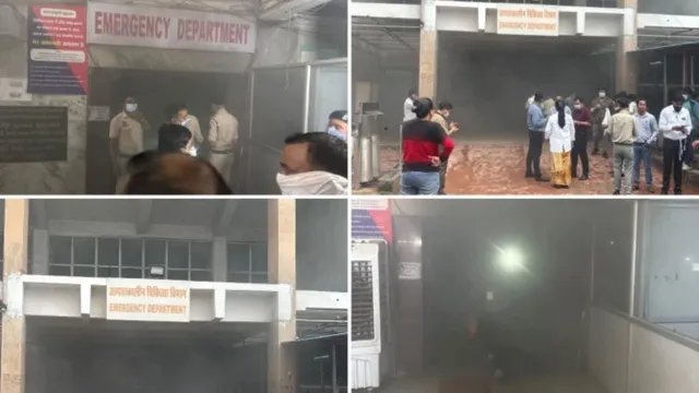रायपुर के मेकाहारा अस्पताल के इमरजेंसी वार्ड में लगी आग, मरीजों को किया गया शिफ्ट